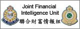 Joint Financial Intelligence Unit
